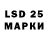 Метадон VHQ DSHK 12.7