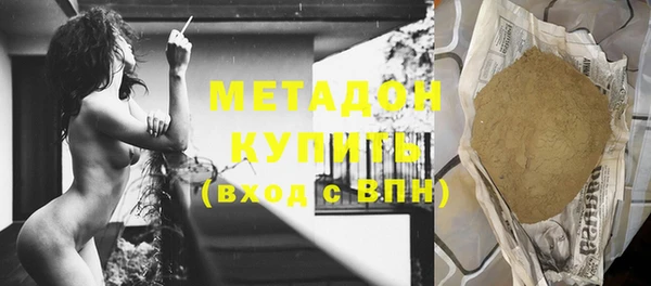 бутик Аркадак