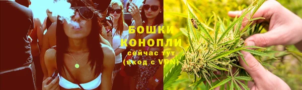 кокаин премиум Арсеньев