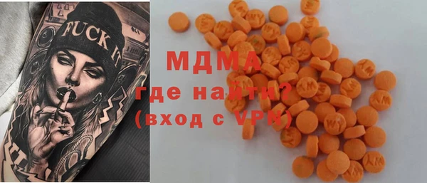 меф Семилуки