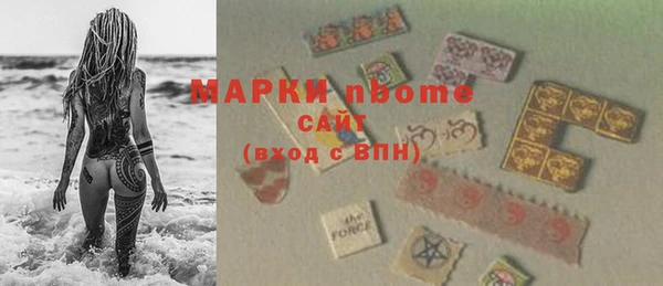 бутик Аркадак