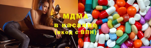 бутик Аркадак
