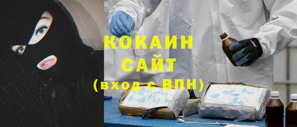 меф Семилуки