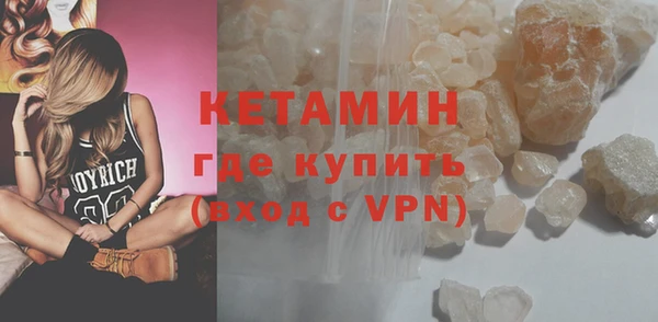 бутик Аркадак