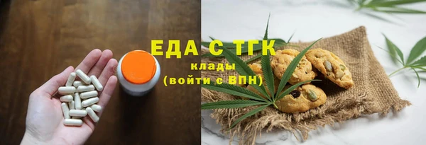 бутик Аркадак