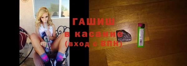 бутик Аркадак