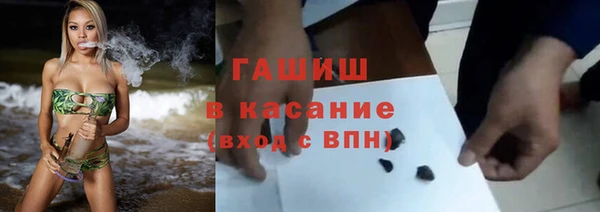 spice Алзамай