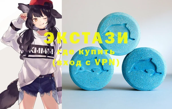 бутик Аркадак