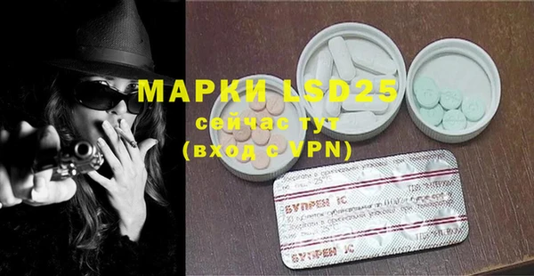 бутик Аркадак
