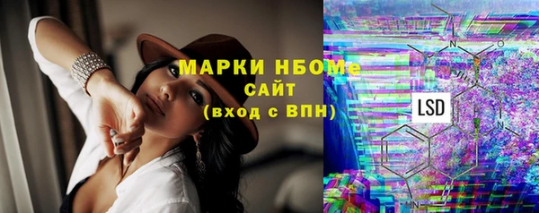 бутик Аркадак