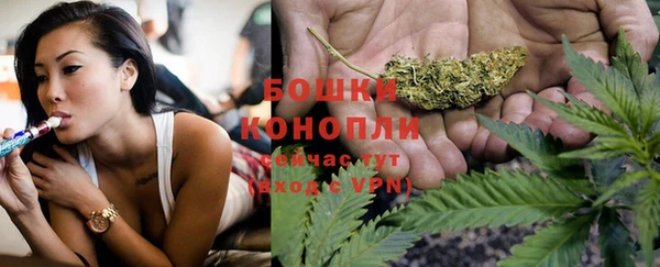 COCAINE Армянск