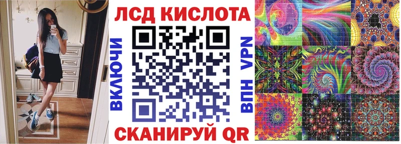 магазин    Жигулёвск  Марки N-bome 1,5мг 